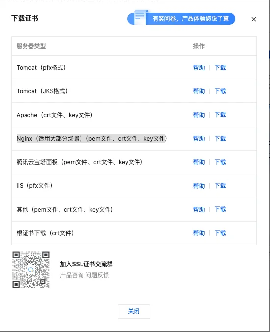 CleanShot 2025-05-10 at 19.00.15.png