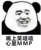 新房